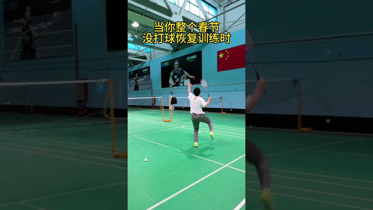 境中的韧性