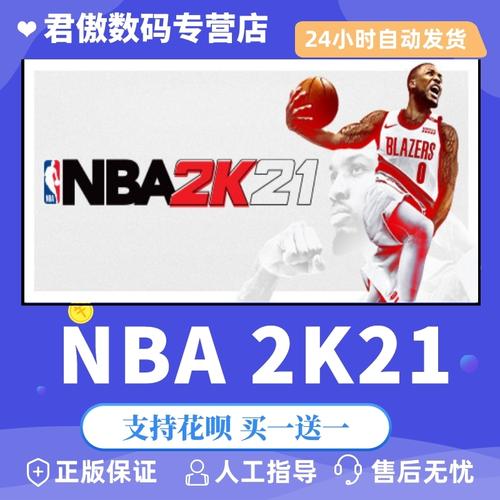 巴佩的世界
