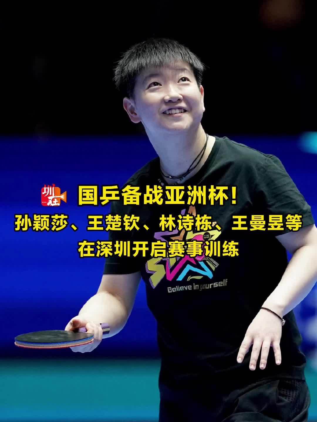 服了全世界