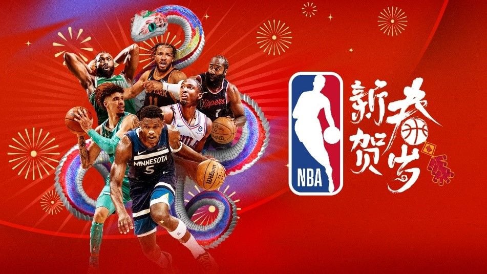 来自中国的