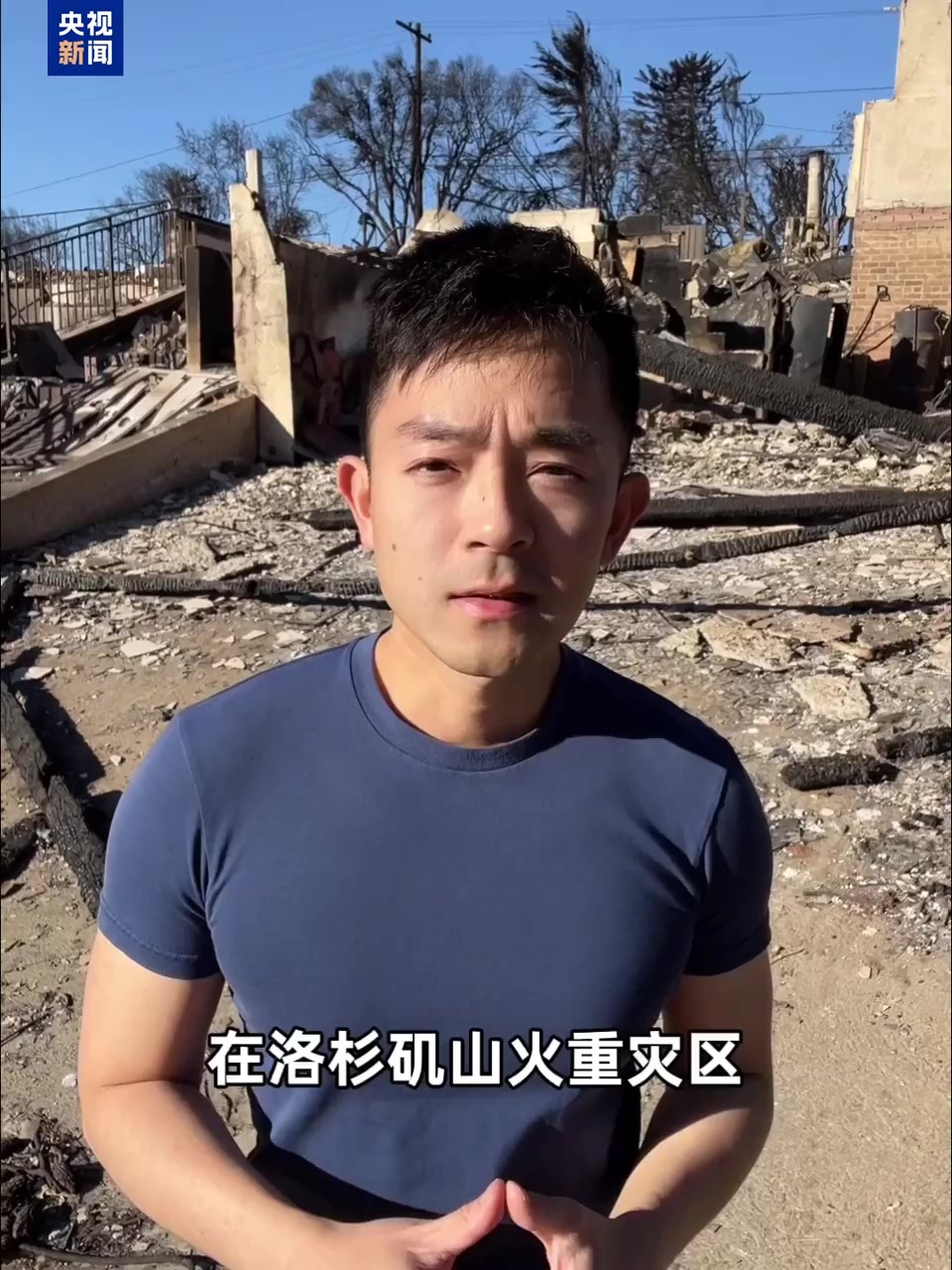 太妃糖