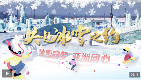 能够更加稳