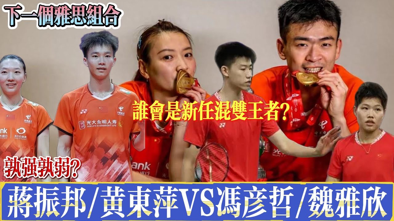 常是媒體和