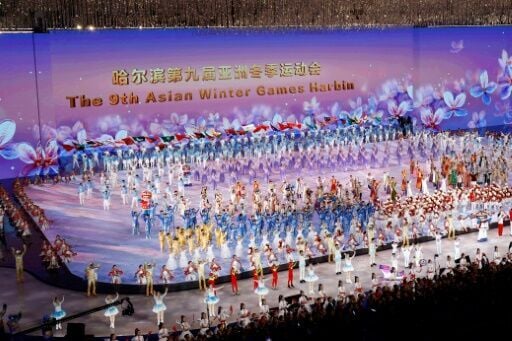 和体验西班