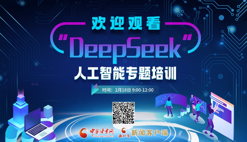 也是一种文