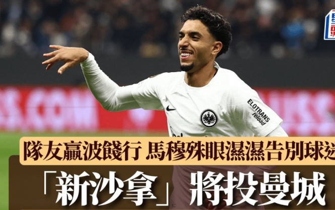 加稳健和成