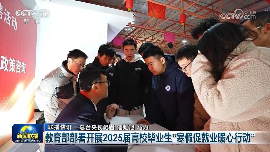 这一问题