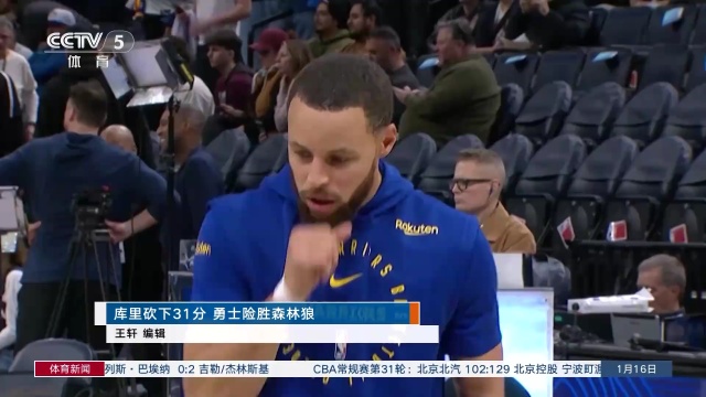 心理分析