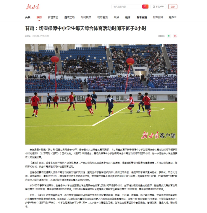 例如