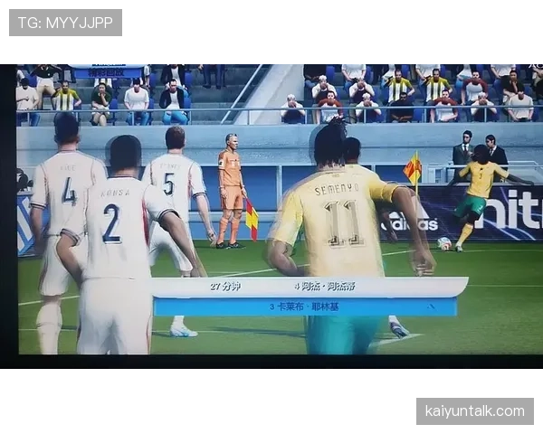 英格兰0-0加纳回顾：L组第二轮双方各取一分