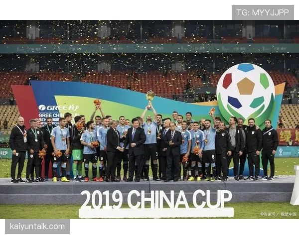 苏格兰小组第三无缘晋级：世界杯C组结果确认